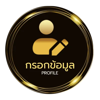 ข้อมูลส่วนตัว คลิปไก่ชนย้อนหลัง