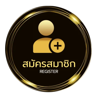 สมัครสมาชิก คลิปไก่ชนย้อนหลัง ง่ายสุด ๆ